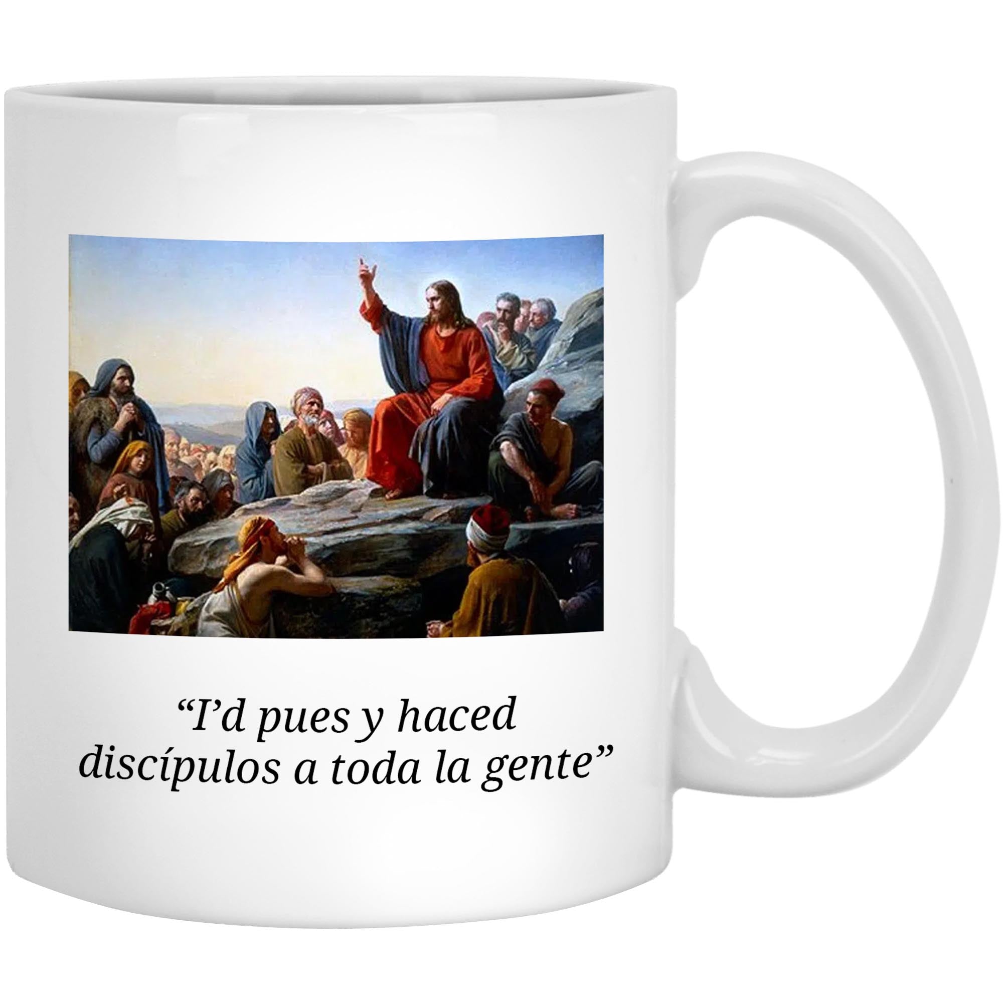 Custom Mug - Quantity: 260