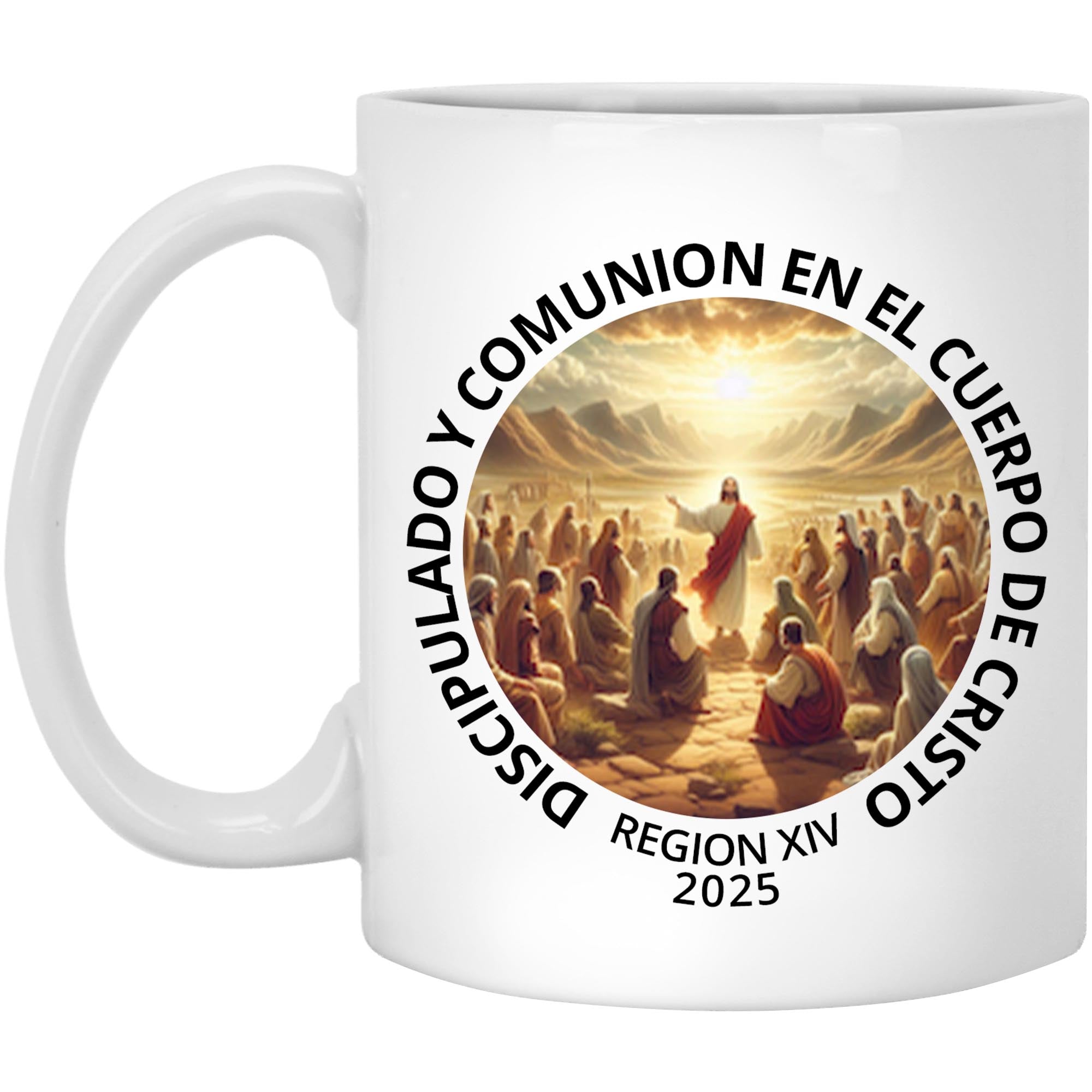 Custom Mug - Quantity: 260