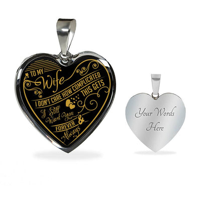 I Don't Care How Complicated This Gets - Luxury Necklace